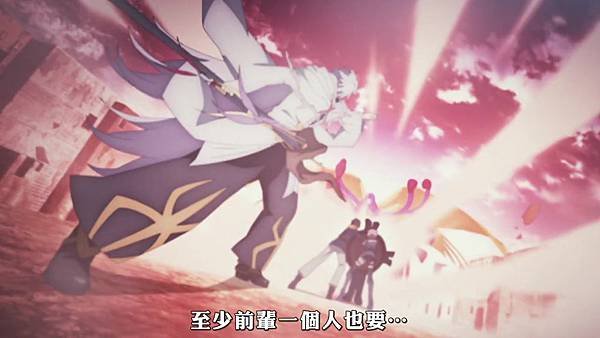[FLsnow][fate-go ep7-tv][08][AVC_AAC][720p][CHT].mp4_20200403_125337.176.jpg