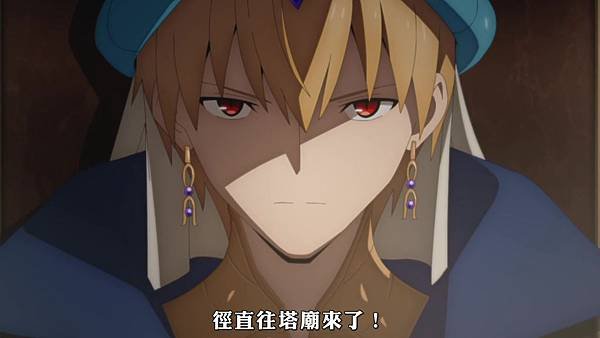 [FLsnow][fate-go ep7-tv][10][AVC_AAC][720p][CHT].mp4_20200403_134443.182.jpg