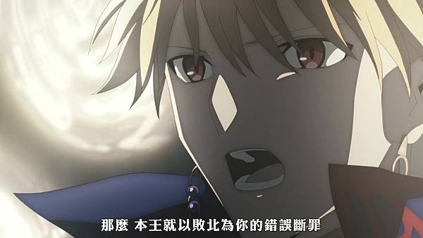[FLsnow][fate-go ep7-tv][13][AVC_AAC][720p][CHT].mp4_20200403_145819.951.jpg
