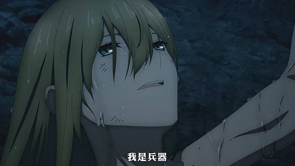 [FLsnow][fate-go ep7-tv][13][AVC_AAC][720p][CHT].mp4_20200403_151416.821.jpg
