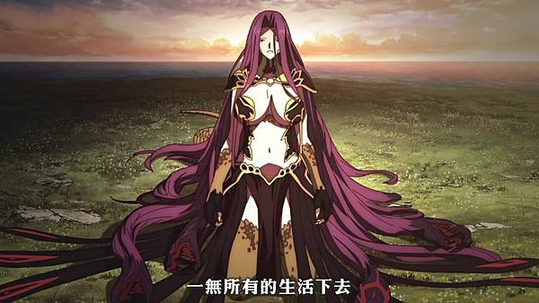 [FLsnow][fate-go ep7-tv][15][AVC_AAC][720p][CHT].mp4_20200403_162239.862.jpg