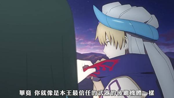 [FLsnow][fate-go ep7-tv][18][AVC_AAC][720p][CHT].mp4_20200403_173508.313.jpg
