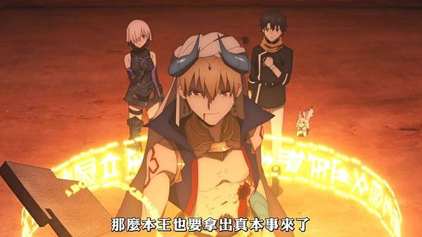 [FLsnow][fate-go ep7-tv][19][AVC_AAC][720p][CHT].mp4_20200403_180036.856.jpg