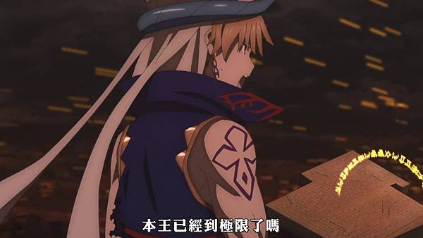 [FLsnow][fate-go ep7-tv][19][AVC_AAC][720p][CHT].mp4_20200403_180004.033.jpg