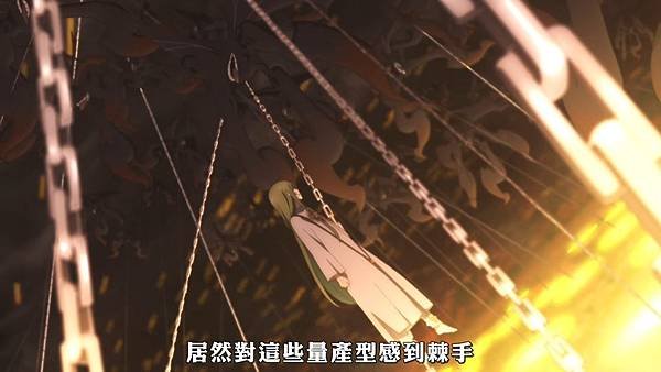 [FLsnow][fate-go ep7-tv][19][AVC_AAC][720p][CHT].mp4_20200403_180151.312.jpg