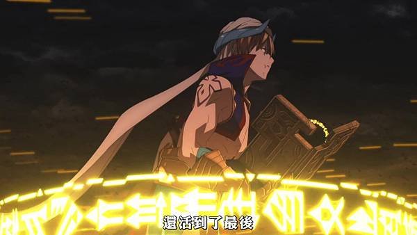 [FLsnow][fate-go ep7-tv][19][AVC_AAC][720p][CHT].mp4_20200403_180214.952.jpg