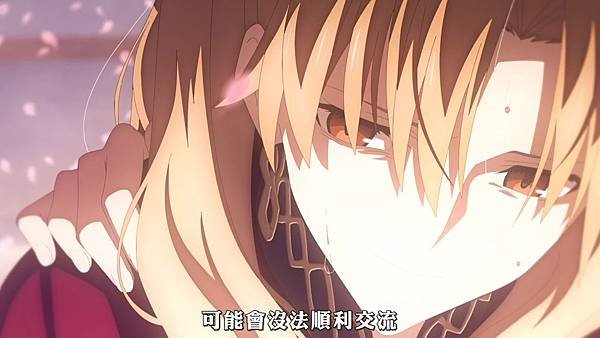 [FLsnow][fate-go ep7-tv][20][AVC_AAC][720p][CHT].mp4_20200403_183222.000.jpg
