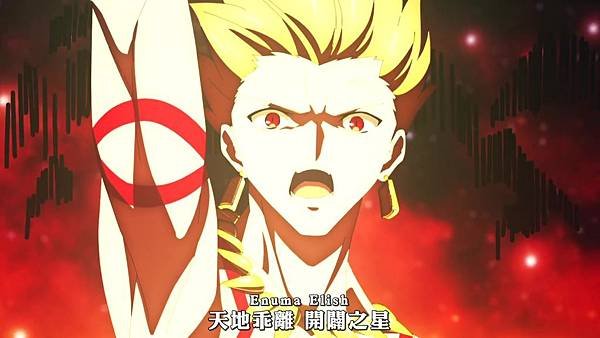 [FLsnow][fate-go ep7-tv][20][AVC_AAC][720p][CHT].mp4_20200403_183644.598.jpg