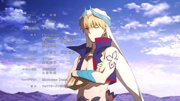 [FLsnow][fate-go ep7-tv][21][AVC_AAC][720p][CHT].mkv_20200403_190148.547.jpg