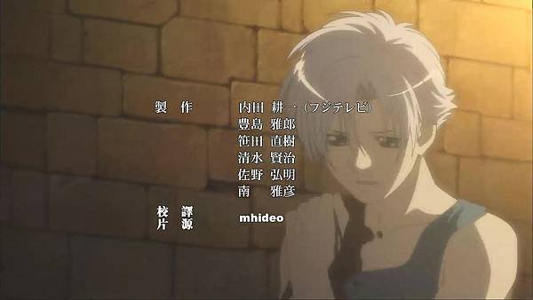 [dmhy][Juousei][01][HDTVrip][big5][D696CFB1].rmvb_20200506_114941.676.jpg