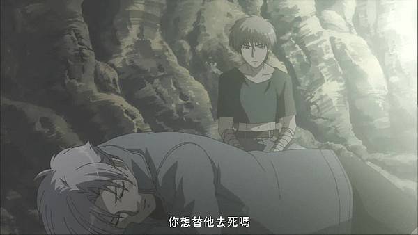 [dmhy][Juousei][01][HDTVrip][big5][D696CFB1].rmvb_20200506_120710.863.jpg