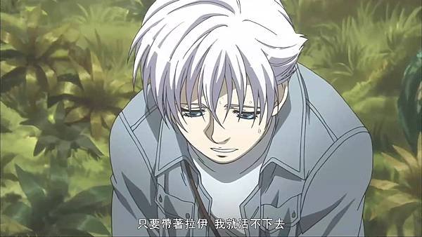 [dmhy][Juousei][01][HDTVrip][big5][D696CFB1].rmvb_20200506_120825.789.jpg