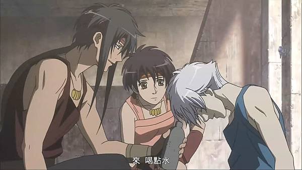 [dmhy][Juousei][02][HDTVrip][big5][8A973C83].rmvb_20200506_122144.723.jpg
