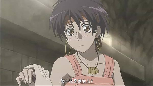 [dmhy][Juousei][02][HDTVrip][big5][8A973C83].rmvb_20200506_121658.219.jpg
