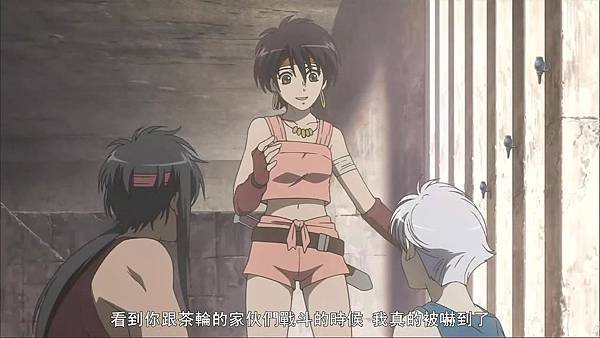 [dmhy][Juousei][02][HDTVrip][big5][8A973C83].rmvb_20200506_122207.102.jpg