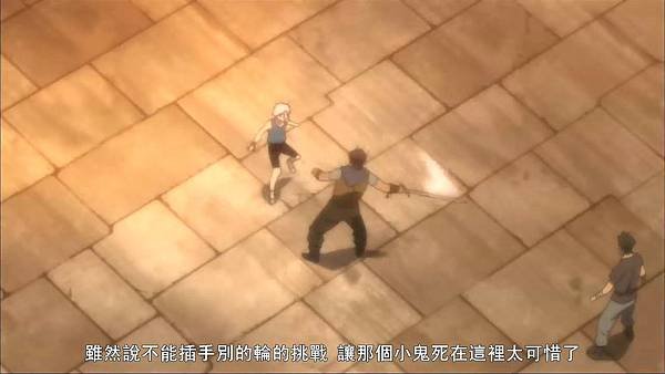 [dmhy][Juousei][05][HDTVrip][big5][E940ED69].rmvb_20200506_133154.550.jpg