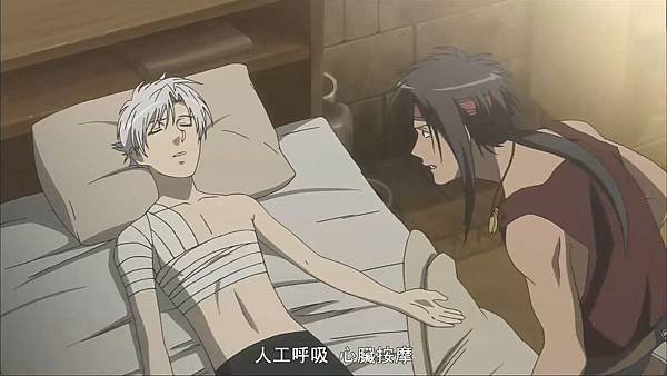 [dmhy][Juousei][05][HDTVrip][big5][E940ED69].rmvb_20200506_133558.031.jpg