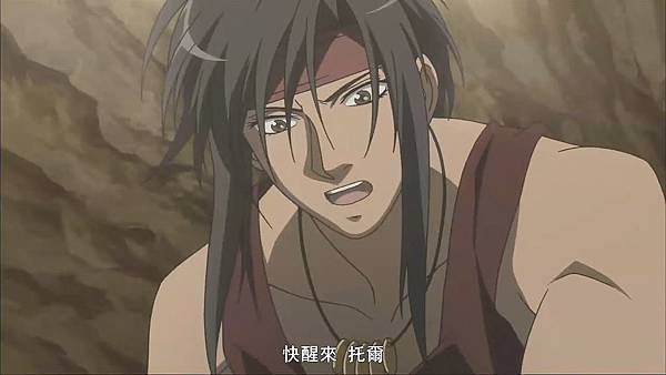 [dmhy][Juousei][05][HDTVrip][big5][E940ED69].rmvb_20200506_133853.766.jpg