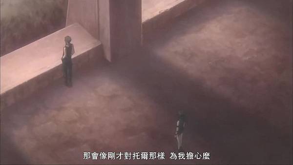 [dmhy][Juousei][05][HDTVrip][big5][E940ED69].rmvb_20200506_134013.179.jpg