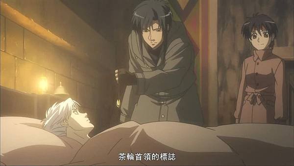 [dmhy][Juousei][05][HDTVrip][big5][E940ED69].rmvb_20200506_134356.110.jpg