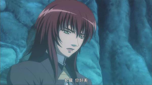 [dmhy][Juousei][08][HDTVrip][big5][0A92769D].rmvb_20200506_144608.015.jpg