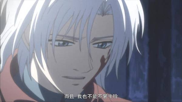 [dmhy][Juousei][09][HDTVrip][big5][552A4038].rmvb_20200506_152625.365.jpg