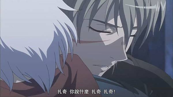 [dmhy][Juousei][09][HDTVrip][big5][552A4038].rmvb_20200506_152421.262.jpg