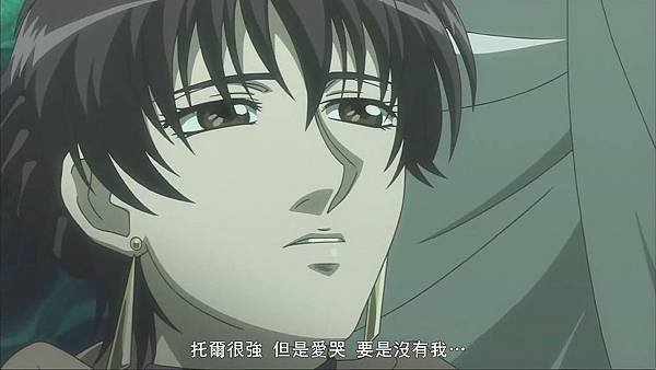 [dmhy][Juousei][11][HDTVrip][big5][C395D4FC].rmvb_20200506_160326.041.jpg