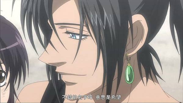 [dmhy][Juousei][11][HDTVrip][big5][C395D4FC].rmvb_20200506_160900.848.jpg