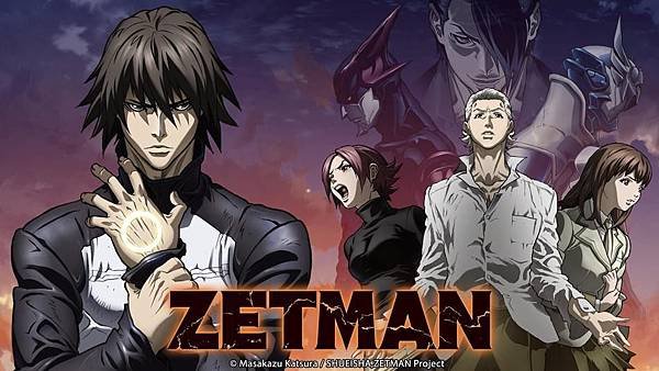zetman-legendado-D_NQ_NP_918995-MLB31379031204_072019-F.jpg