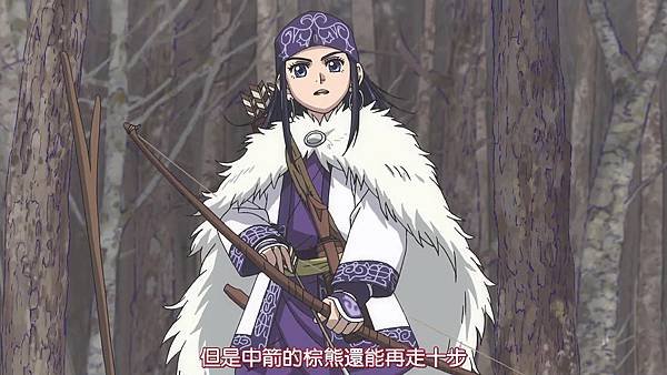 [HYSUB]Golden Kamuy[01v2][BIG5_MP4][1280X720].mp4_20200508_182402.981.jpg