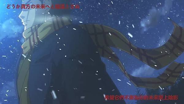 [HYSUB]Golden Kamuy[02v2][BIG5_MP4][1280X720].mp4_20200508_183853.915.jpg