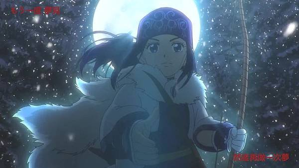 [HYSUB]Golden Kamuy[02v2][BIG5_MP4][1280X720].mp4_20200508_183908.145.jpg