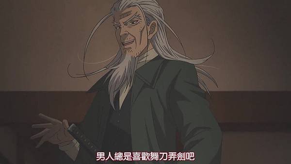 [HYSUB]Golden Kamuy[03v2][BIG5_MP4][1280X720].mp4_20200508_200114.578.jpg