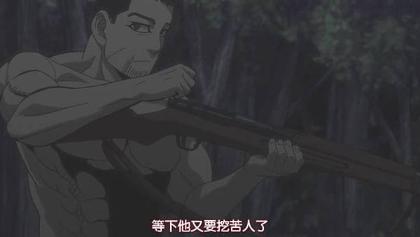 [HYSUB]Golden Kamuy[21][BIG5_MP4][1280X720].mp4_20200509_123533.240.jpg