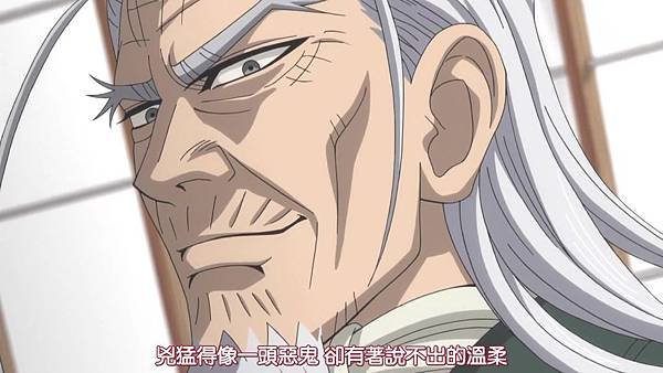 [HYSUB]Golden Kamuy[21][BIG5_MP4][1280X720].mp4_20200509_124918.401.jpg