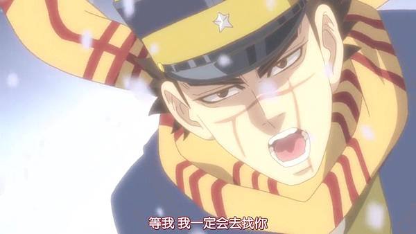 [HYSUB]Golden Kamuy[24][BIG5_MP4][1280X720].mp4_20200509_143849.622.jpg