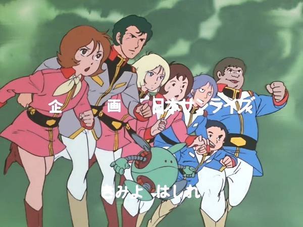 [WMXZ] Mobile Suit Gundam 0079 - 01.mp4_20200915_162659.326.jpg