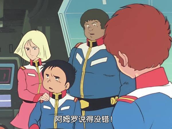 [WMXZ] Mobile Suit Gundam 0079 - 07.mp4_20200915_201022.260.jpg