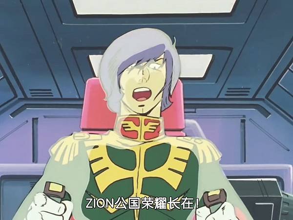 [WMXZ] Mobile Suit Gundam 0079 - 10.mp4_20200915_214819.307.jpg