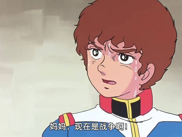 [WMXZ] Mobile Suit Gundam 0079 - 13.mp4_20200915_230308.877.jpg