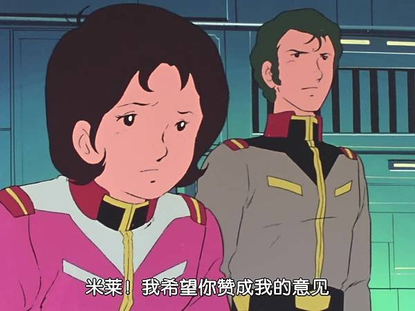 [WMXZ] Mobile Suit Gundam 0079 - 17.mp4_20200916_093626.613.jpg