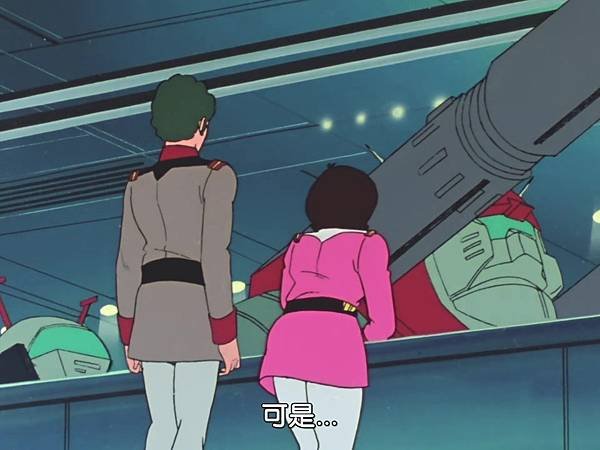 [WMXZ] Mobile Suit Gundam 0079 - 17.mp4_20200916_093608.630.jpg