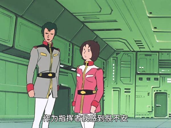 [WMXZ] Mobile Suit Gundam 0079 - 20.mp4_20200916_104521.264.jpg