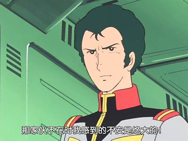 [WMXZ] Mobile Suit Gundam 0079 - 20.mp4_20200916_104534.492.jpg