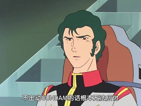 [WMXZ] Mobile Suit Gundam 0079 - 21.mp4_20200916_113310.368.jpg