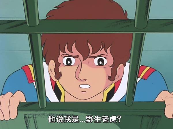 [WMXZ] Mobile Suit Gundam 0079 - 21.mp4_20200916_112526.264.jpg