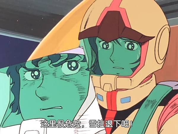 [WMXZ] Mobile Suit Gundam 0079 - 41.mp4_20200917_155159.236.jpg