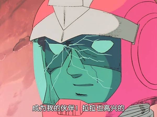 [WMXZ] Mobile Suit Gundam 0079 - 43.mp4_20200917_195423.227.jpg