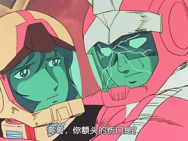 [WMXZ] Mobile Suit Gundam 0079 - 43.mp4_20200917_195449.179.jpg